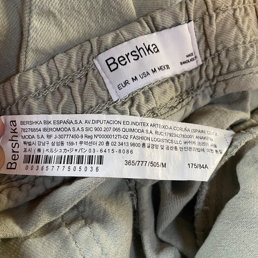 Bershka Women's Cargo Jogger Pants Sage Green Cotton Drawstring Elastic Waist S
